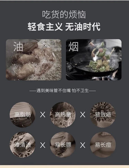 220V Automatic Double-Layer Electric Air Fryer Hot Pot Non-Stick Home Use Large Capacity Potatoes Fryer