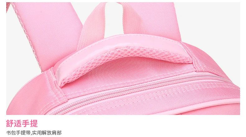 Korean Version Japanese Elementary School Student Backpack Bow Children's Wave Point Girl Ergonomic Design Protects The Spine