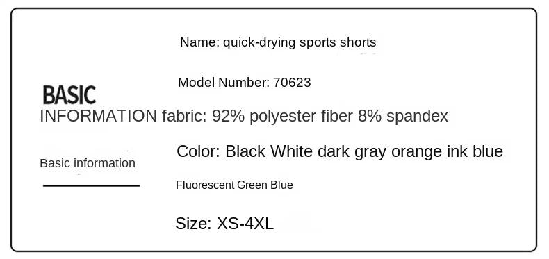 ? S-5XL ?2025 Sports Three Piece Pants Summer Popular Anti glare Double layered Sports Shorts for Men and Women Couples Ru