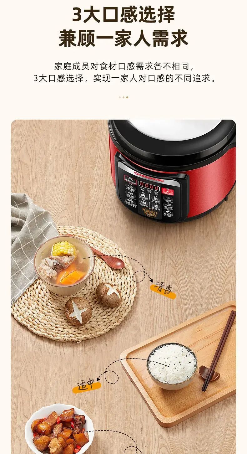 Panela de pressão elétrica para casa. Multifuncional. Panela elétrica de arroz. Panela de pressão elétrica de grande capacidade.