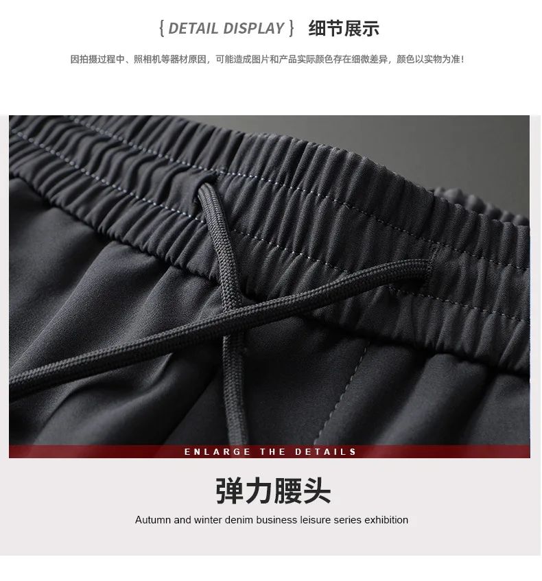 Calça Masculina de Inverno de Pena de Ganso Cintura Elástica Roupa Externa Calça de Pena Casual À Prova de Frio Nova Calça Reta Quente e Engrossada de Inverno