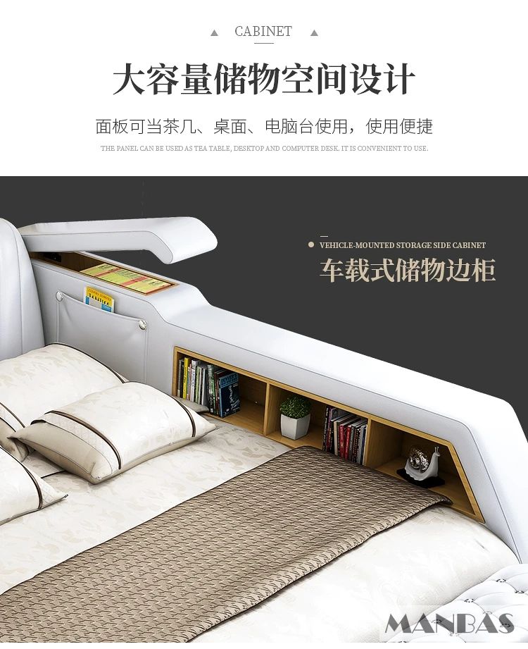 MANBAS Ultimate Bed Frame Tech Smart Multifunctional Bed with Genuine Leather, Massage, USB, Bluetooth Speaker, Tatami & Safe