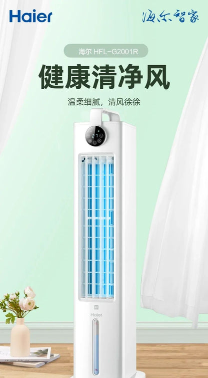 220V Bedroom Home Bladeless Water Fan Air Conditioner, Quiet Portable Cooling Cooler, Noiseless Air Cooling Fan A
