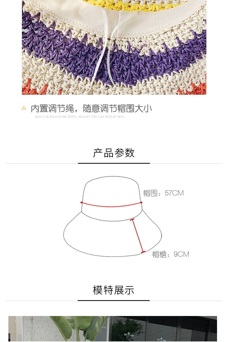 Rainbow Straw Hat Woman Summer Sun Visor Handmade Crochet Big Brim Bucket Hat Ladies Beach Sun Cap Boho Lady Girls Fashion Caps