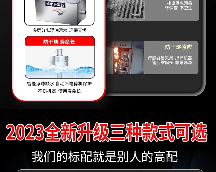 XWJ Dishwasher Commercial Ultrasonic Automatic Vegetable Washer  Kitchen Restaurant Canteen Large Bowl Washing Large Capacity
