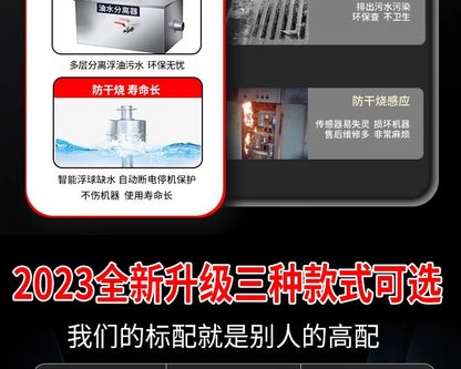 XWJ Dishwasher Commercial Ultrasonic Automatic Vegetable Washer  Kitchen Restaurant Canteen Large Bowl Washing Large Capacity