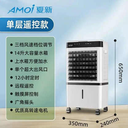 Climatizador de ar doméstico de camada dupla, silencioso, ventilador de ar condicionado, umidificação, ventilador de resfriamento, para dormitório, móvel, com função de resfriamento.