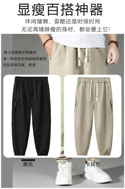 Calça Masculina Plus Size Grande Cintura Elástica Solta Jogger Masculina Primavera Moletom Plus Size Calça Esportiva Folgada