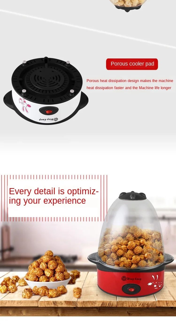Popcorn Machine Household Small Electric Popcorn Machine Can Put Oil and Sugar Seasoning