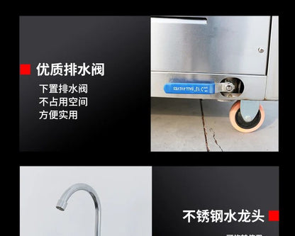 XWJ Dishwasher Commercial Ultrasonic Automatic Vegetable Washer  Kitchen Restaurant Canteen Large Bowl Washing Large Capacity