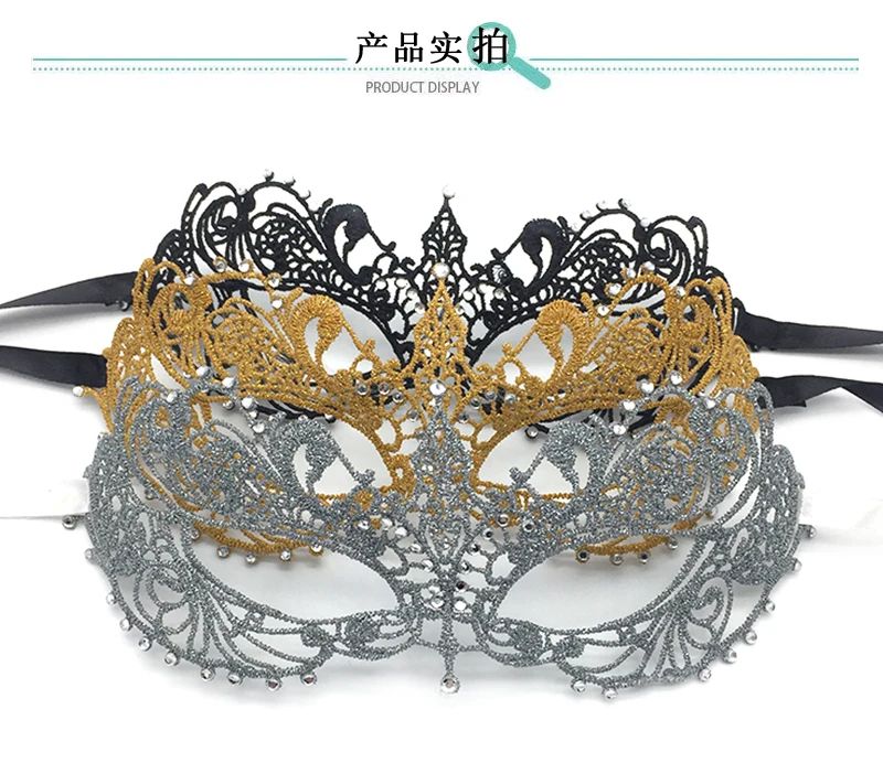 Gold and Silver Lace and Diamond Mask Eye Mask Masquerade Adult Male and Female Party Mask Sensual Women's Half Face
