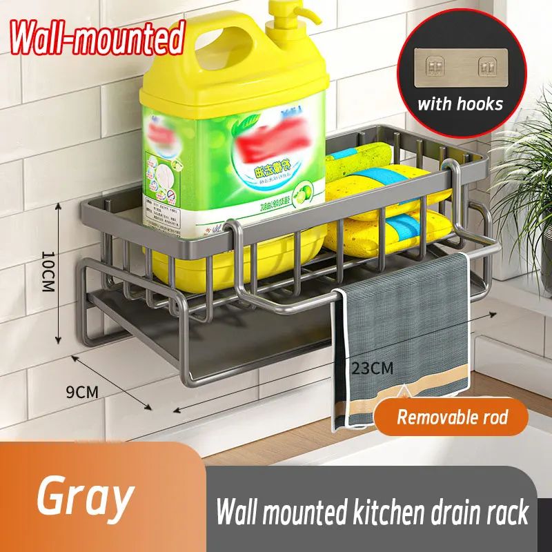 Kitchen Sponge Holder Home plastics Sink Drain Rack Soap Drainer Towel Rack Shelf Organizer bathroom Storage Accessories