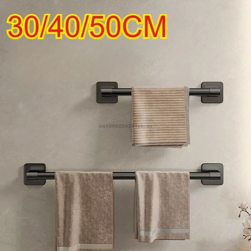 Wall Mounted Towel Rack Bathroom Storage Rack No Drilling Bathroom Horizontal Bar Towel Rack Kitchen Bathroom Accessories