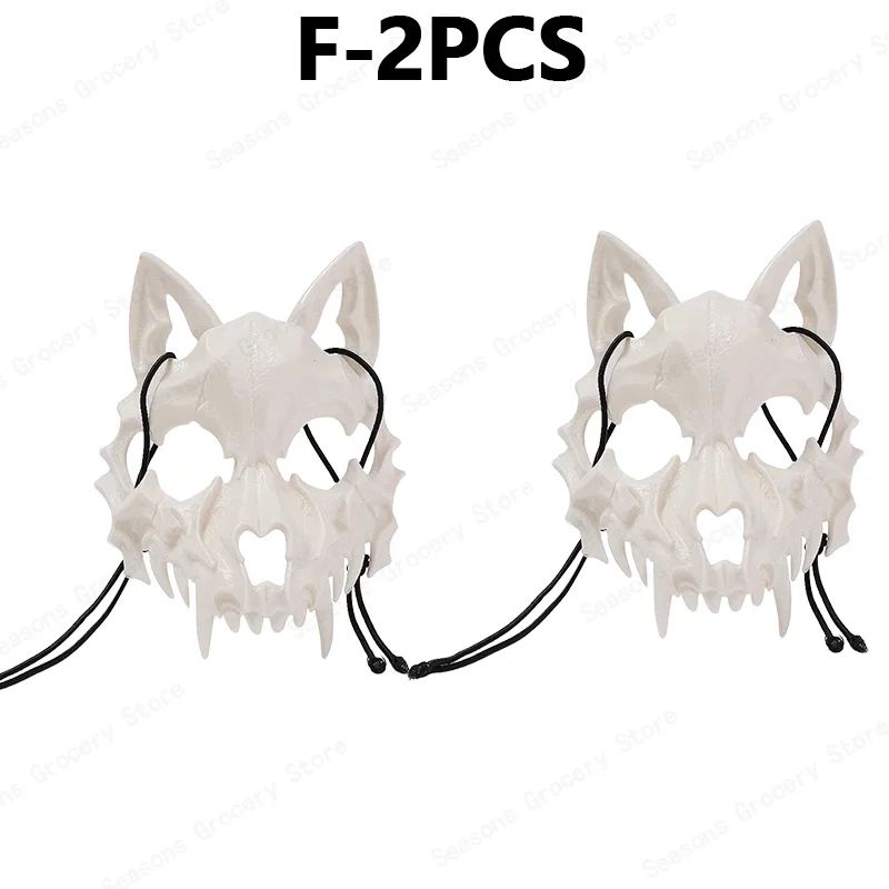 Halloween Half Face Mask Popular Dragon God Fierce Tiger Night Dog Man Wolf Costume Skull Performance Mask Mask Deadpool Terror