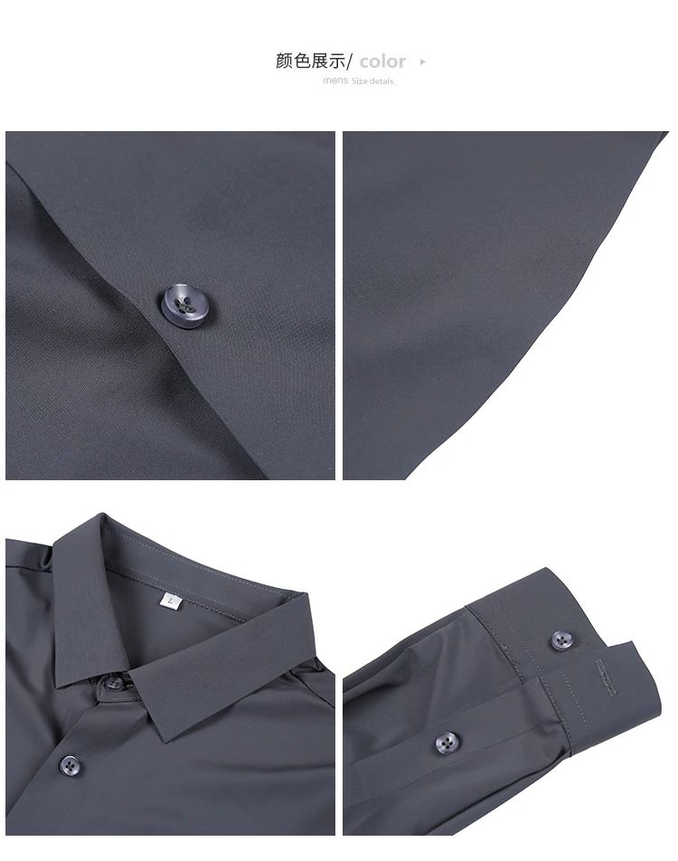 Men's Long Sleeved Elastic Shirt No Ironing Business Wear Professional Workwear Stand Up Collar Shirt Casual Solid Color Shirt