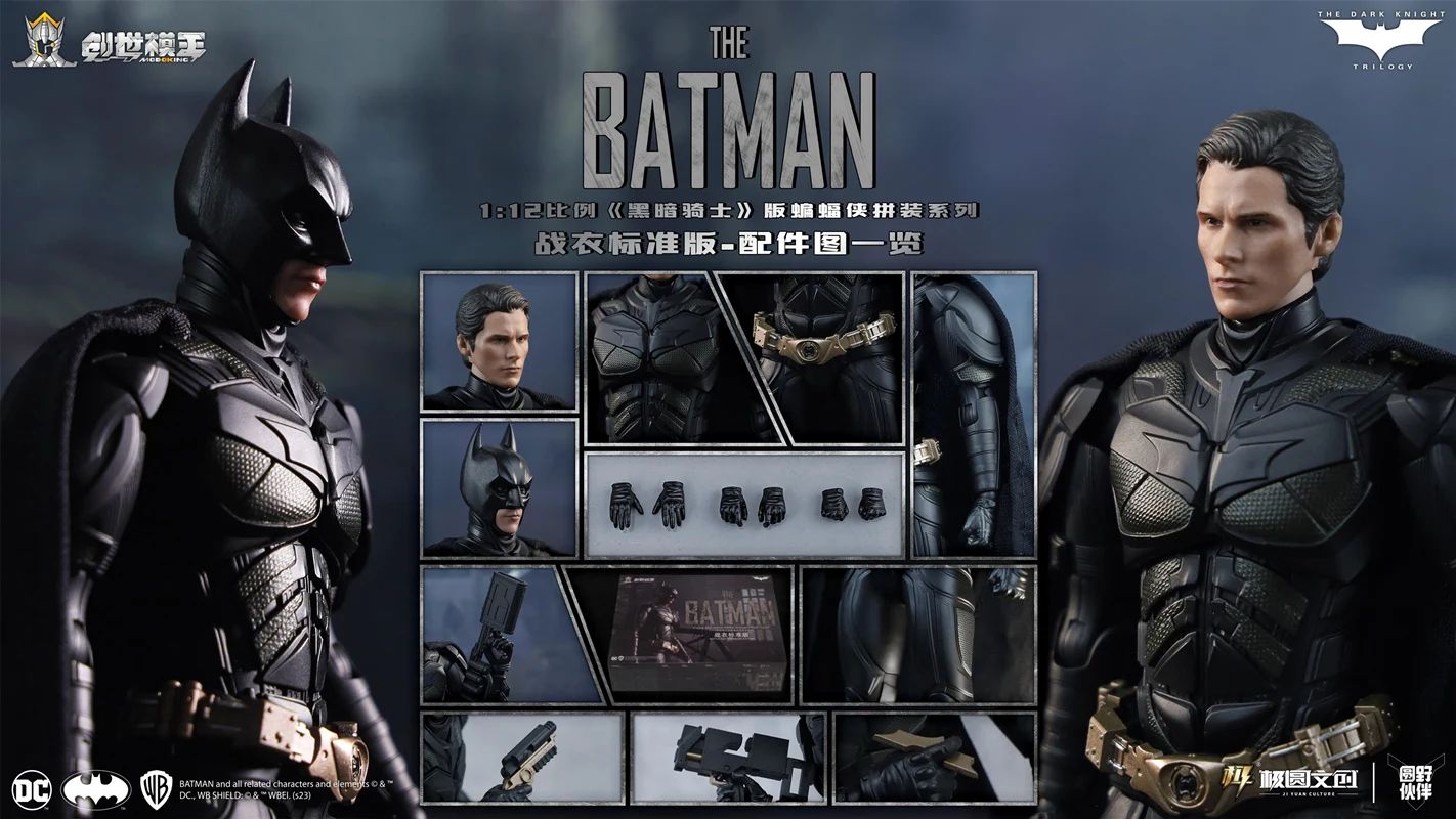 MODOKING DC Original BATPOD Motorcycle Batman Justice League Dark Knight Batman BATPOD Action Figure Bruce Wayne Model Toys Gift