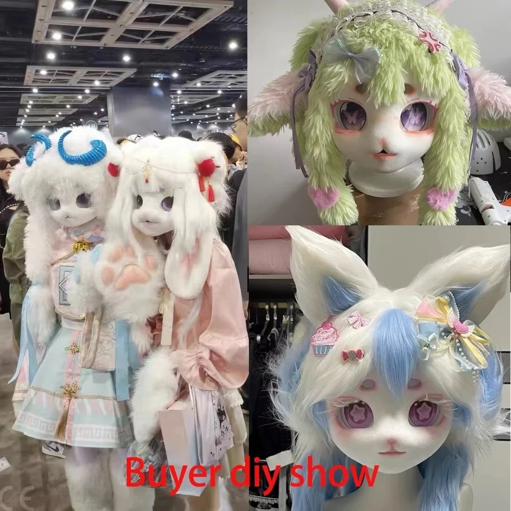 QQ Beast Head Skull Mask Cosplay Animal Kigurumi Base Skull Mask, Animal Cat Head for Cosplay Fursuit, Halloween Costume Prop An