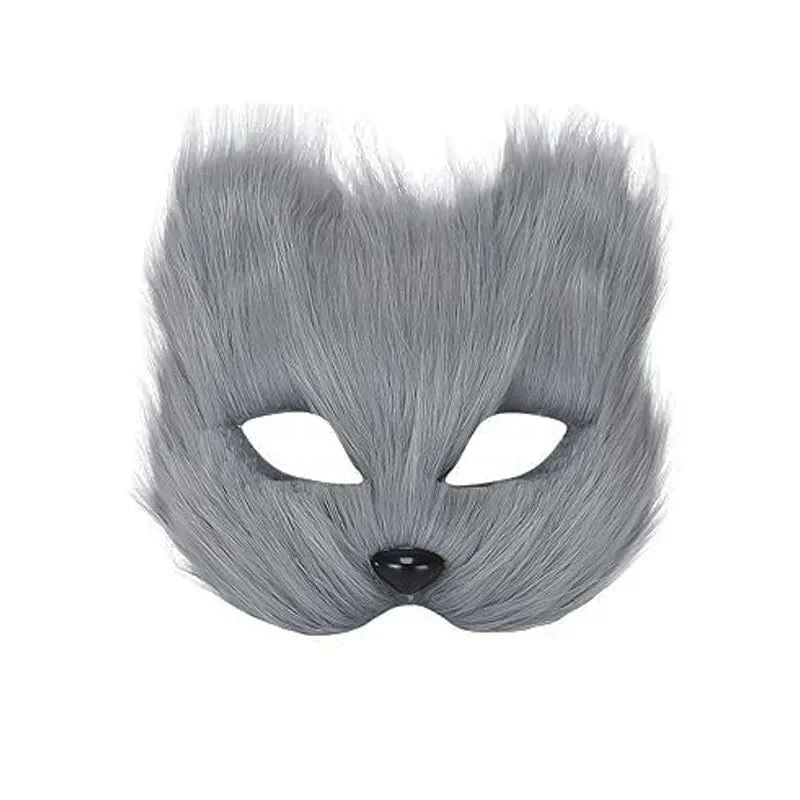 QQ Fluffy Fur and Face Mask Cosplay Halloween Fox Shape Half Face Eye Mask Sexy Cat Hair Animal Mask Christmas Carnival Party Co