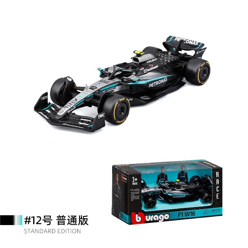 Novidade em Estoque Bburago Série F1 2025 1:43 2025 F1 Sf-25 Leclerc Rb21 Verstappen Mcl39 W16 Modelo Miniatura de Liga Brinquedos Personalizados Presentes