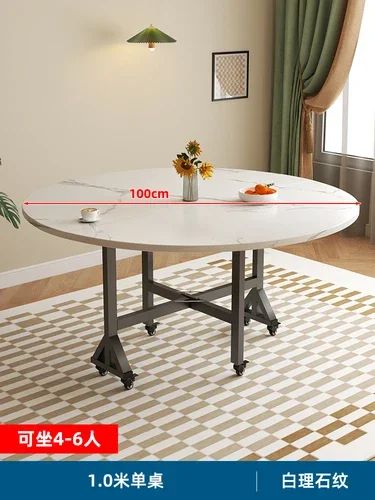 Center Restaurant Dining Tables Folding White Modern Nordic Coffee Tables Luxury Outdoor Kitchen Furnitures