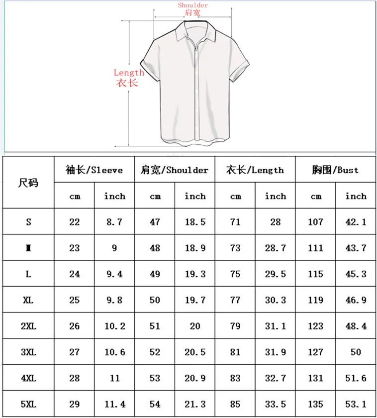 AA GTA Vice City 3D Print Hawaiian Beach Shirts Men Women Casual Fashion Streetwear Short Sleeve Shirt Tops Blouse 2025 New