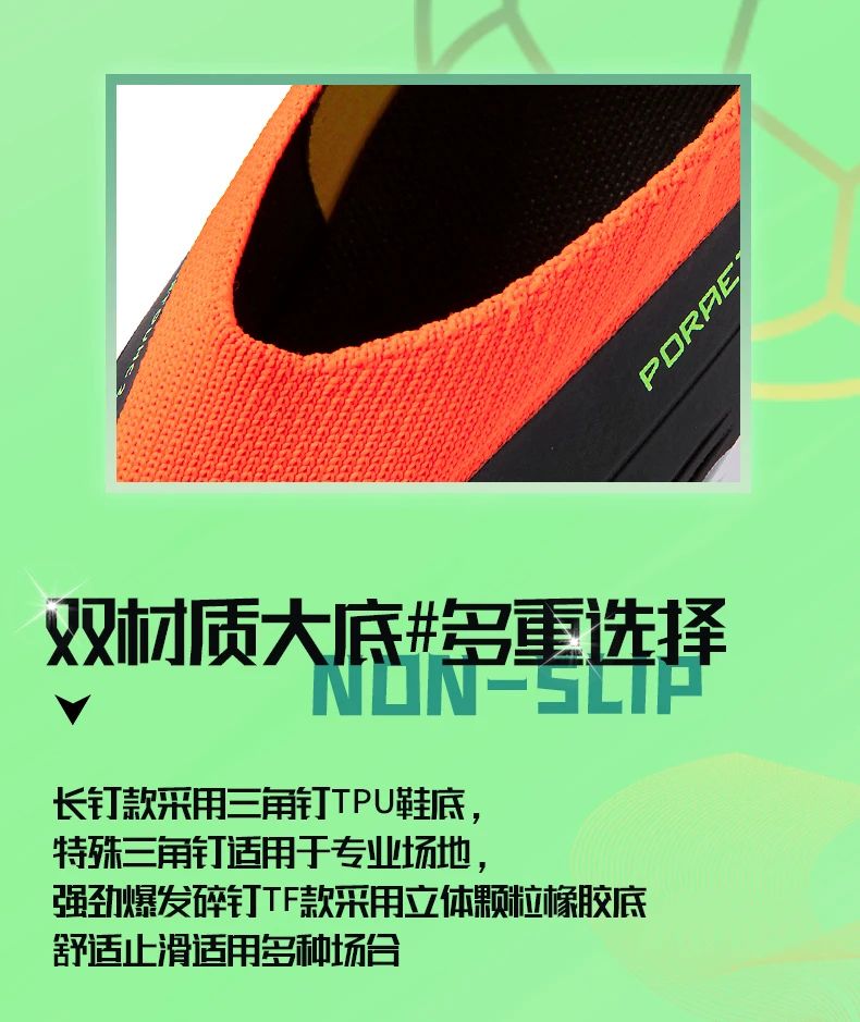 Mens High Quality Ultralight Football Shoes Society Cleats Indoor Soccer Shoes Professional Original Fast Futsal Football Boots