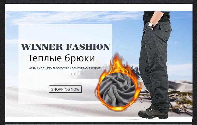 Warm Winter Fleece Pants Tactical Cargo Pants Classic Outdoor Hiking Thicken Joggers Pant Multi Pocket Trousers