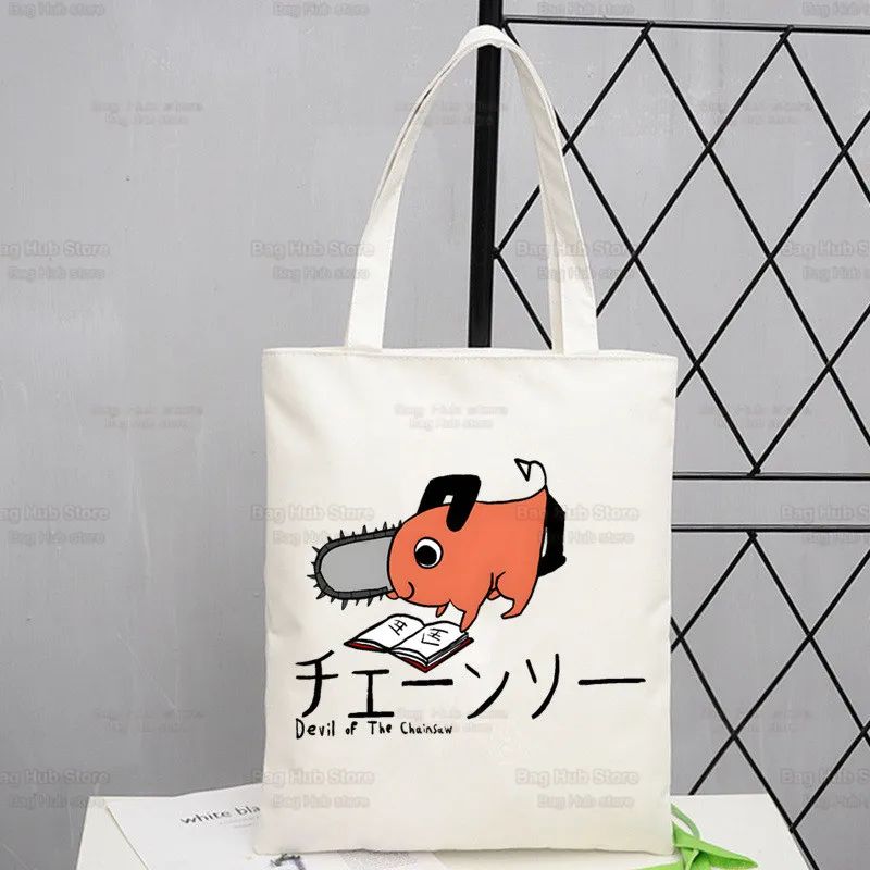 Chainsawman Kawaii Pochita Denji Shopping Bag Bolsas De Tela Shopper Chainsaw Man Anime Shopping Jute Bag Cotton Bag Jute Sacola