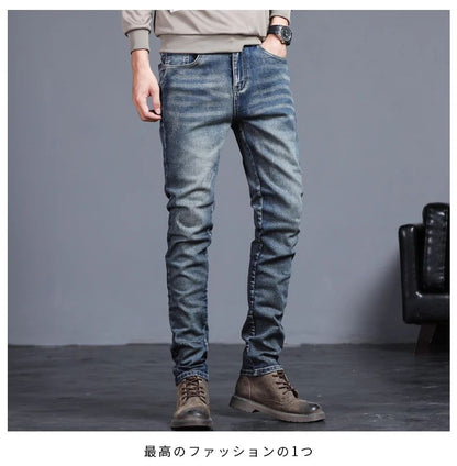 Novas Calças Jeans Masculinas Vintage Coreanas da Moda Slim com Pés Pequenos Bordados Calças Elásticas Masculinas de Sarja Streetwear