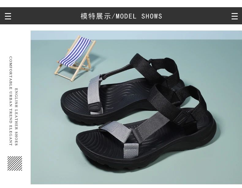 Men Sandals Non-slip Summer Flip Flops High Quality Outdoor Beach Slippers Casual Shoes Cheap Men's shoes Water Shoes 9072