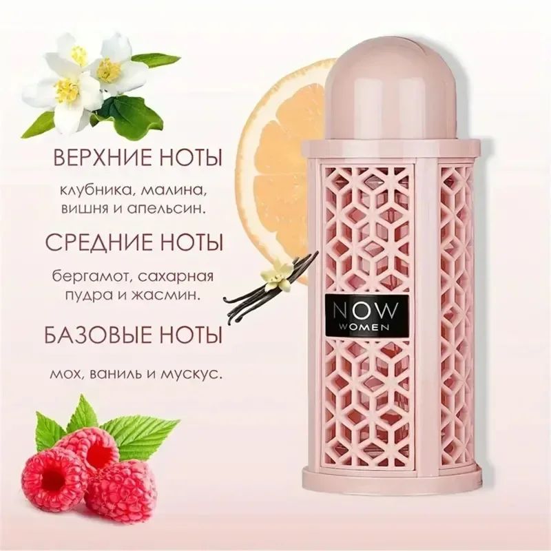 Notas Frutadas Feromônio Árabe Marshmallow Perfume Feminino Longa Duração Fragrância Spray Corporal Perfumes para Mulheres Oriente Médio Parfum