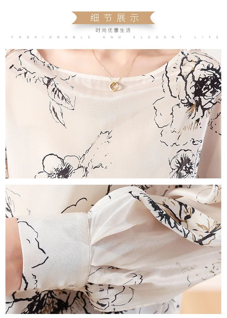Tcyeek, 100%Real Silk Elegant Shirt, Women Long Sleeve ONeck Printed, Loose Fashion OL Blouses, 2024 Summer Autumn T47116QM