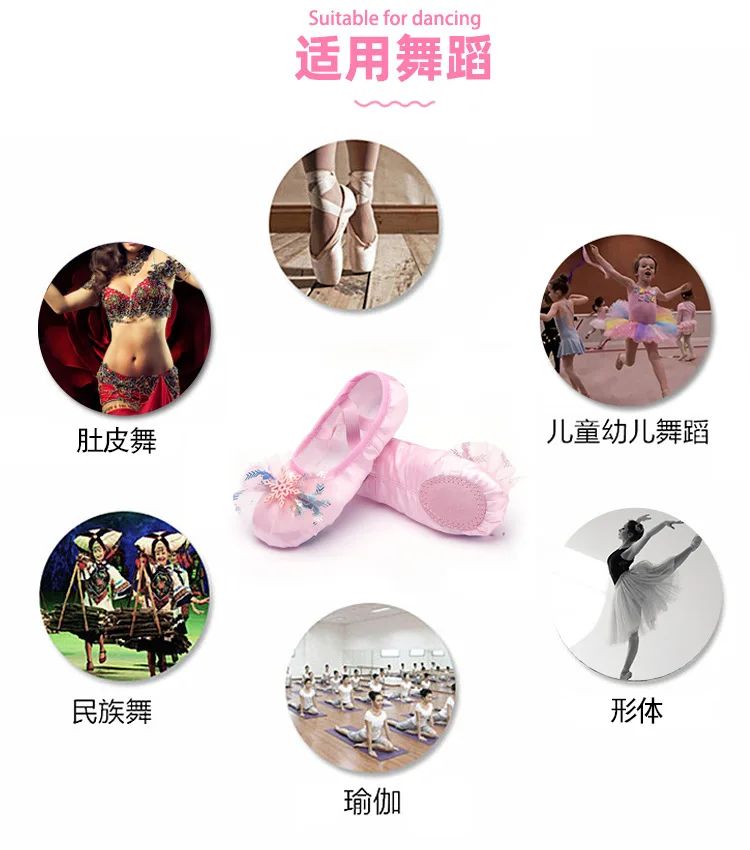 Lovely Princess Dance Soft Soled Ballet Shoe Children Girls Cat Claw Chinese Ballerina Exercises Shoes