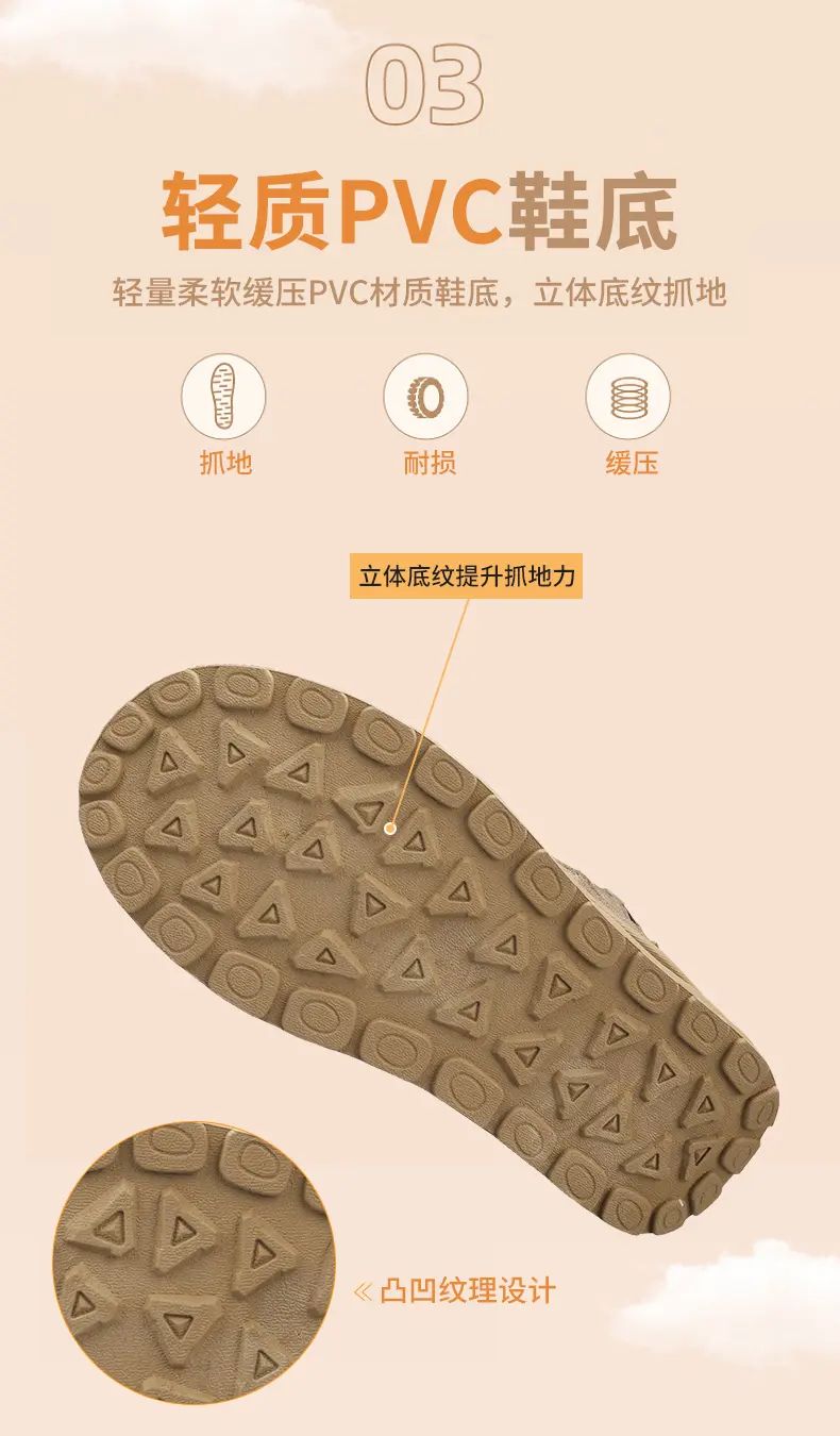 2025Mens Shooes Snow Boots Offer Men Motorcycle Boot Men's Winter Shoes Safety Work Shoes Military Man Tactical Boots Ankle High