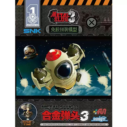 Kits de Montagem New Era Models Metal Slug 3 - Miniaturas de Veículos Militares Escala 1/72 Tanques/Mechas/Aeronaves/Caminhões Modelos Colecionáveis