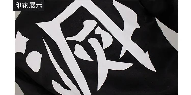 Volwassen Kinderen Anime Demon Moordenaar Kanroji Mitsuri Cosplay Kostuum Kisatsutai Sexy Vrouwen Halloween Kostuum