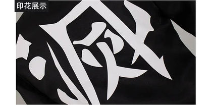 Volwassen Kinderen Anime Demon Moordenaar Kanroji Mitsuri Cosplay Kostuum Kisatsutai Sexy Vrouwen Halloween Kostuum