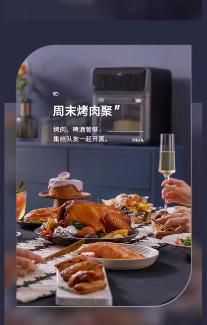 220V Amoi Air Fryer Upgraded Smart Large Capacity Oil Free Automatic No Flip Air Fryer CQ