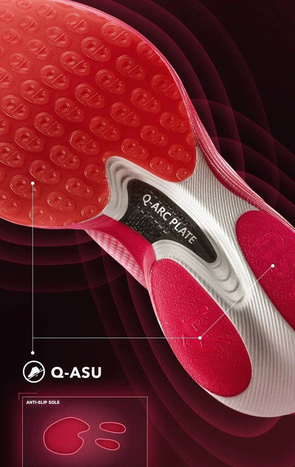 QIAODAN Feiying Plaid 1.5 Men 2025 Marathons Running Shoes Anti-slip Professional Shock-Absorbant Breathable Sneakers BM23240290