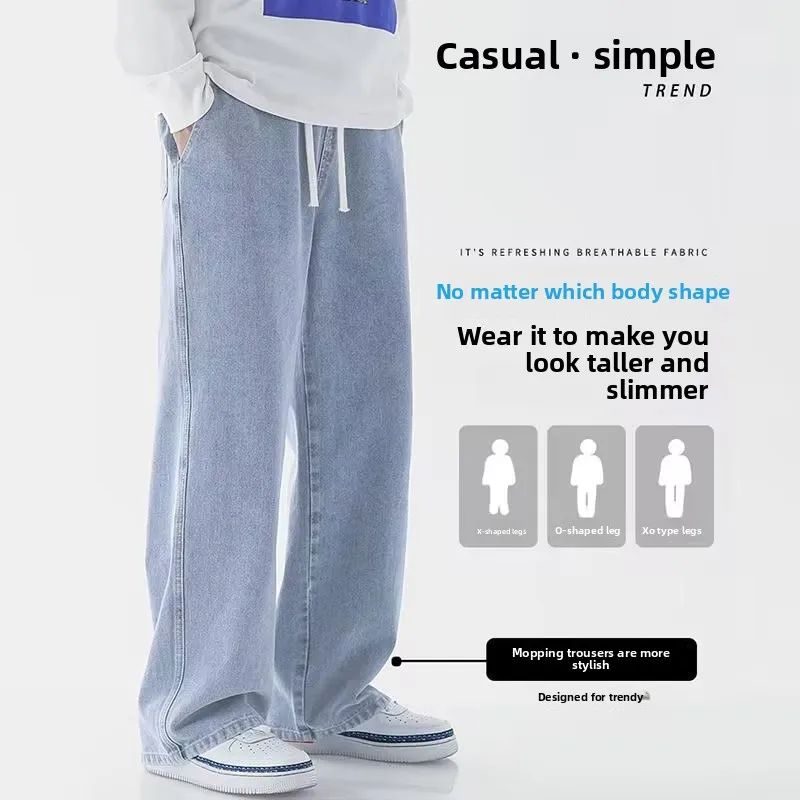 2025 New Streetwear Loose Jeans Men Korean Style Fashion Loose Straight Wide Leg Pants Men's Brand Clothing Black Light Blue