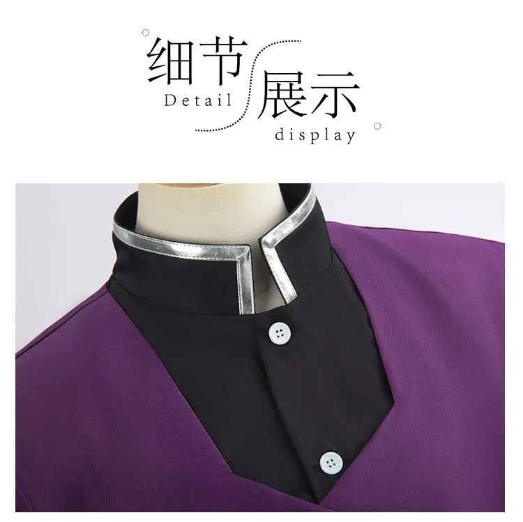 Shinazugawa Genya Cosplay Anime Costume Wig Carnival Halloween Comic Animation Party Clothing