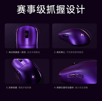 New Atk DUCKBILL Ultra Lightweight PAW3950 Wireless Gaming Mouse Esports Dual-Mode Ergonomic Long-Lasting Battery RGB Mouse Gift