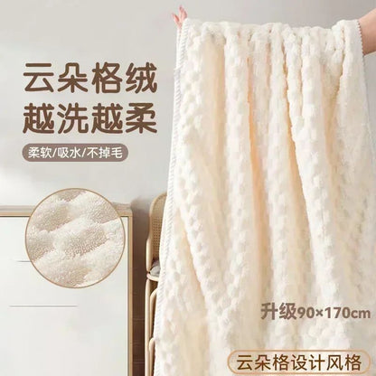 Super Soft and absorbs water and dries quickly,  It is softer than pure cotton and the towel?bath towel and hair dryer