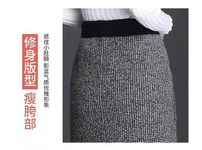New Style Gold Mink Cashmere Elastic High Waist Office Lady Knee-length Skirts Solid Split Fork Hip Wrap Skirt High Elasticity