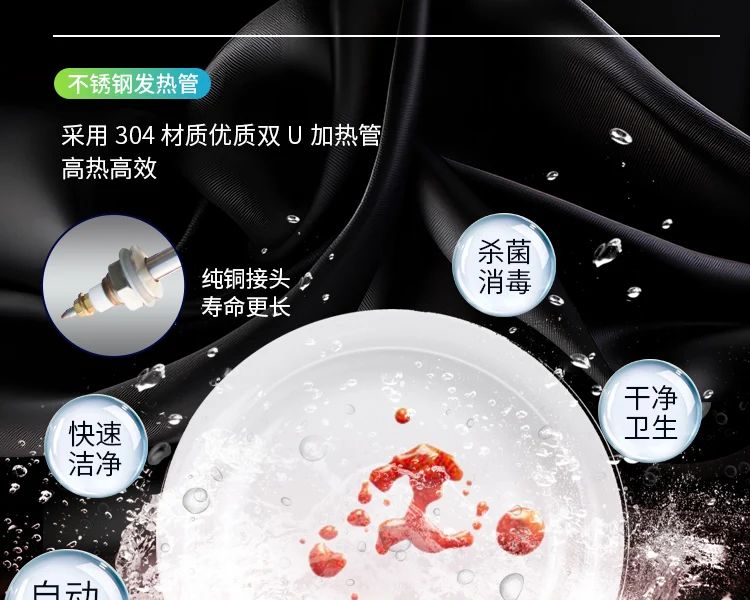 XWJ Dishwasher Commercial Ultrasonic Automatic Vegetable Washer  Kitchen Restaurant Canteen Large Bowl Washing Large Capacity