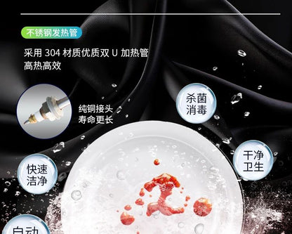 XWJ Dishwasher Commercial Ultrasonic Automatic Vegetable Washer  Kitchen Restaurant Canteen Large Bowl Washing Large Capacity