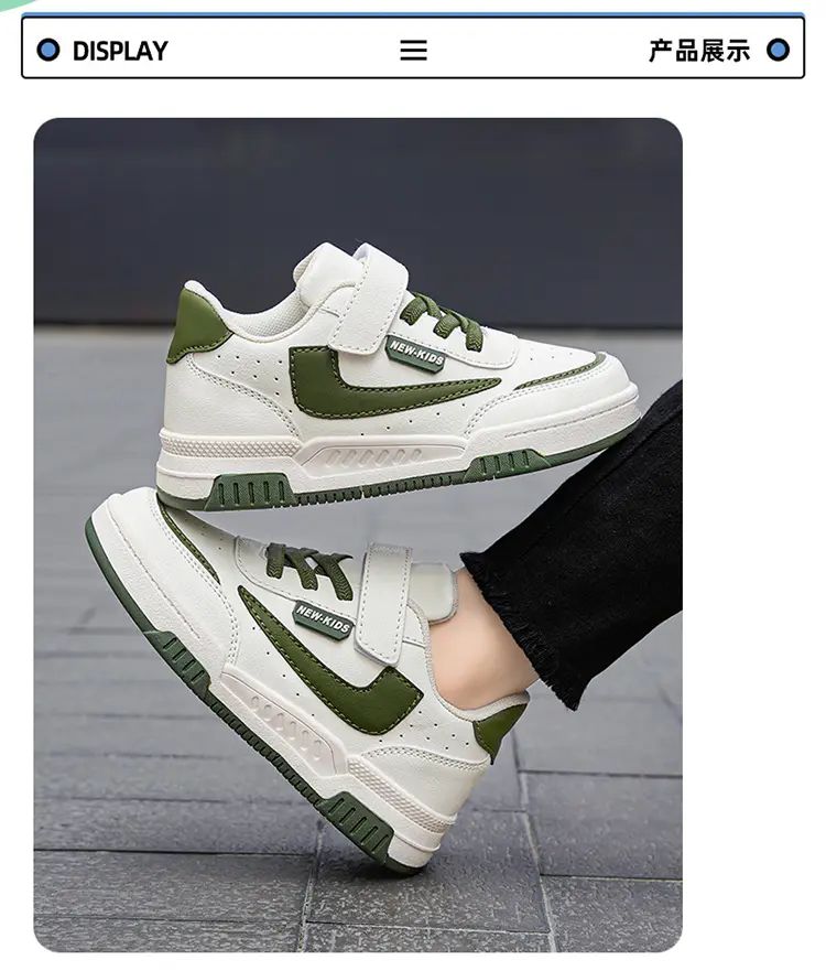 Spring and Autumn Running Sneakers for Kids Non-slip Shoes for Boys Sneakers Leather Kids Tennis Hugh Fashion Mesh Kids Shoes