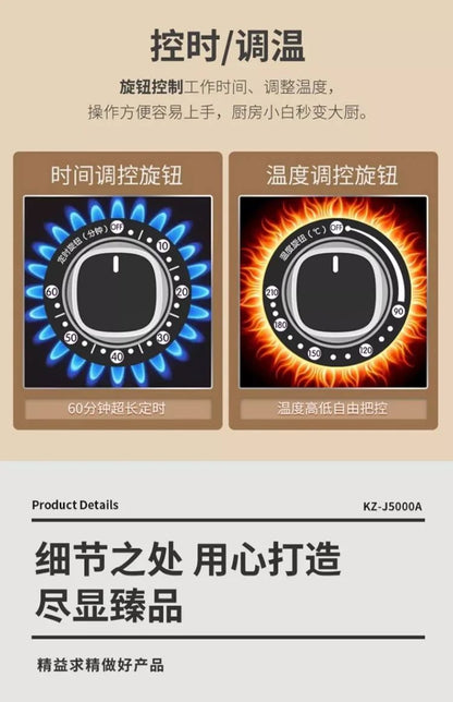 220V Automatic Double-Layer Electric Air Fryer Hot Pot Non-Stick Home Use Large Capacity Potatoes Fryer