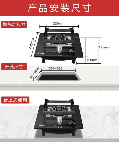 220V Energy-Saving Gas Cooker with Powerful Flame, Single Burner Natural Gas Cooktop for Home Kitchen A