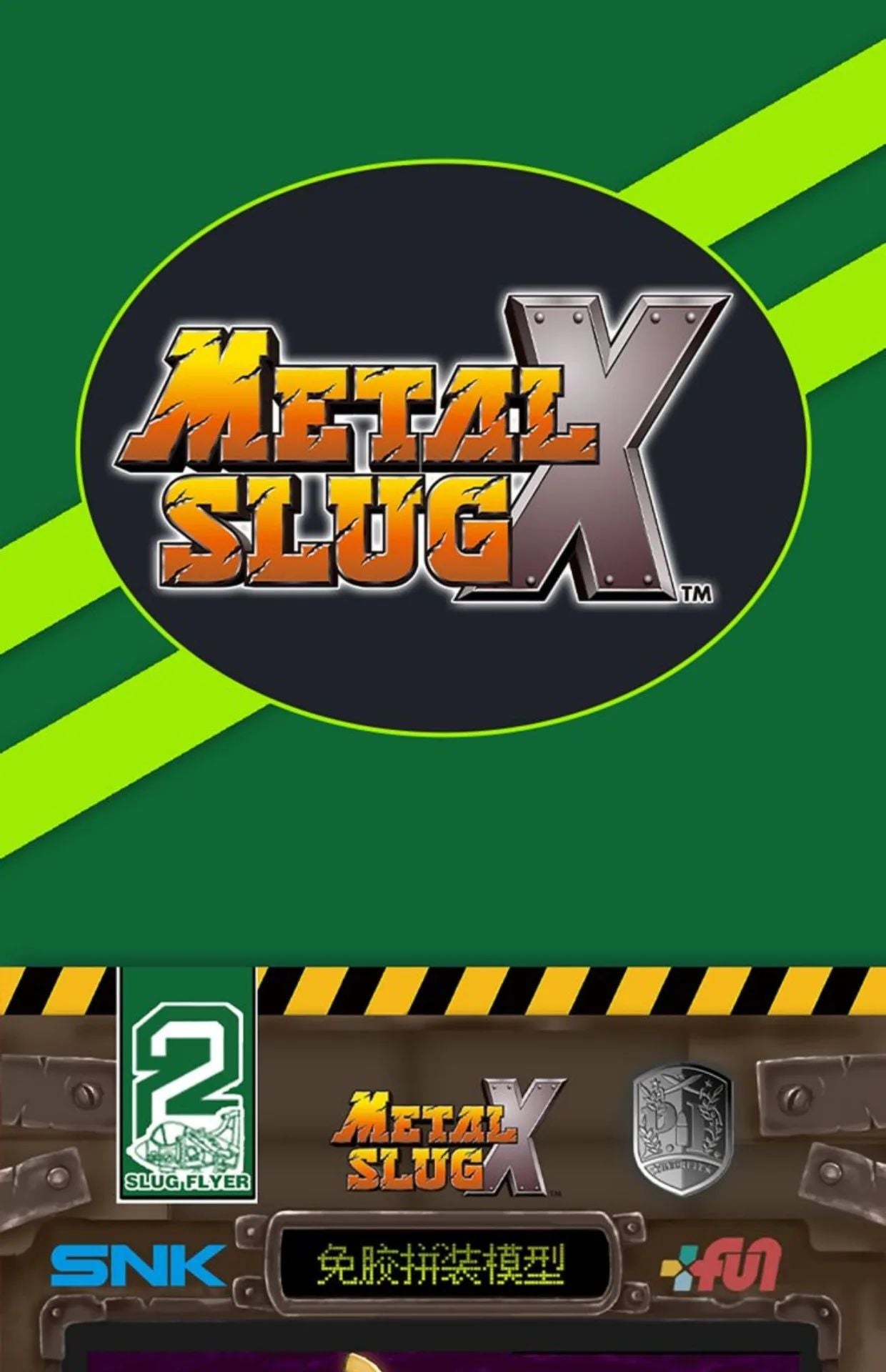 Em Estoque Metal Slug X Series Pequeno Modelo Montável Tanque Avião Caminhão Boneco Prisioneiro Modelo Brinquedos Presentes